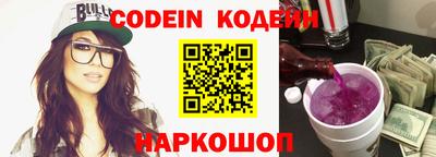 герыч Балаково