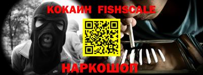герыч Балаково