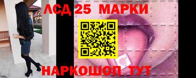 герыч Балаково