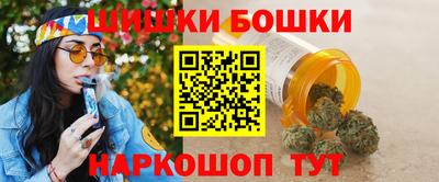 герыч Балаково