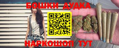герыч Балаково