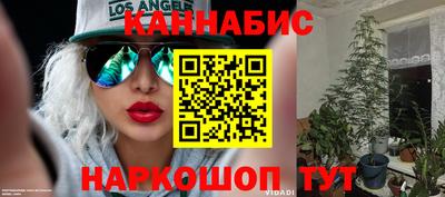 герыч Балаково