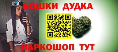 герыч Балаково