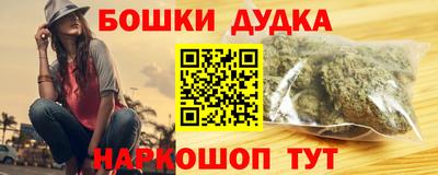 герыч Балаково