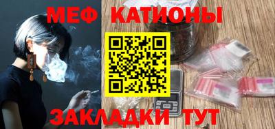 герыч Балаково