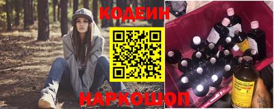 герыч Балаково